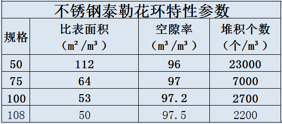 微信图片_202304011405359.png