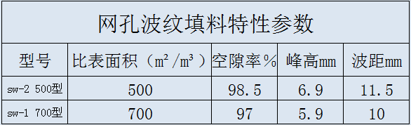 微信图片_2023040114053510.png